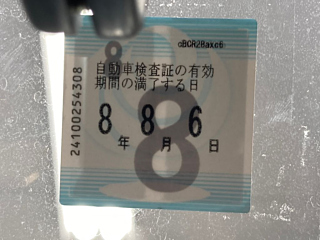 DAIHATSU MIRA E S 2015