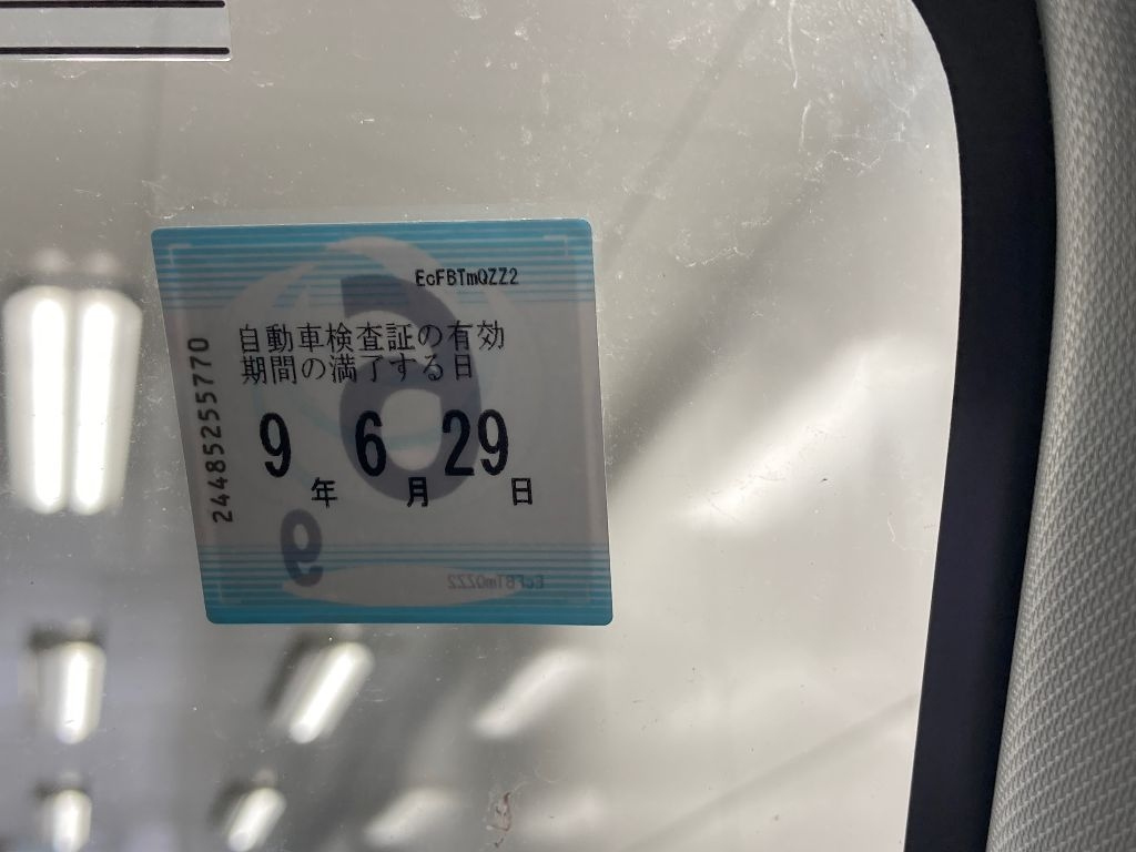 DAIHATSU MOVE CANBUS 2020