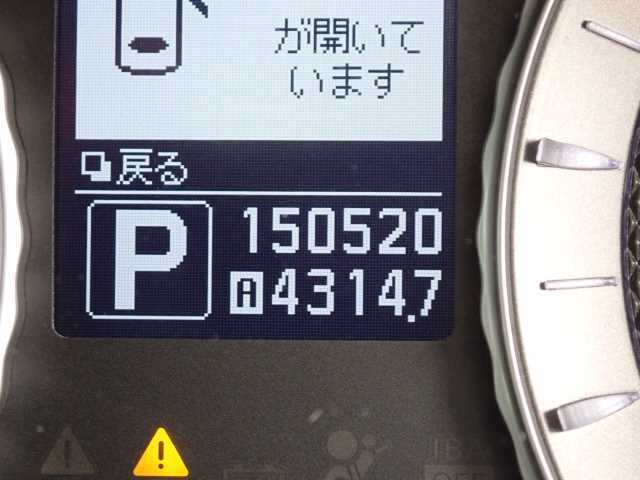 MITSUBISHI PROUDIA 2012