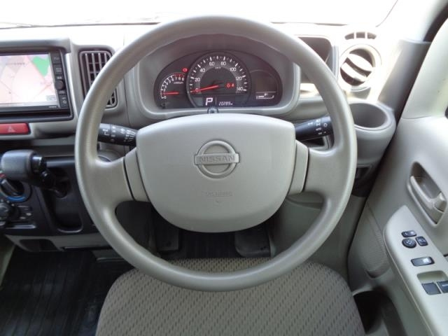 NISSAN CLIPPER VAN 2020