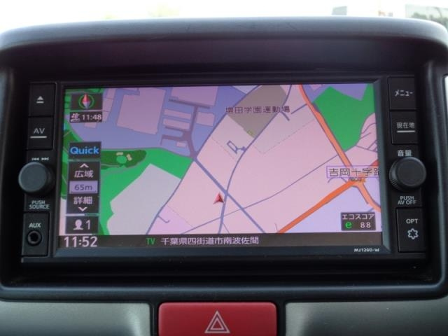 NISSAN CLIPPER VAN 2020