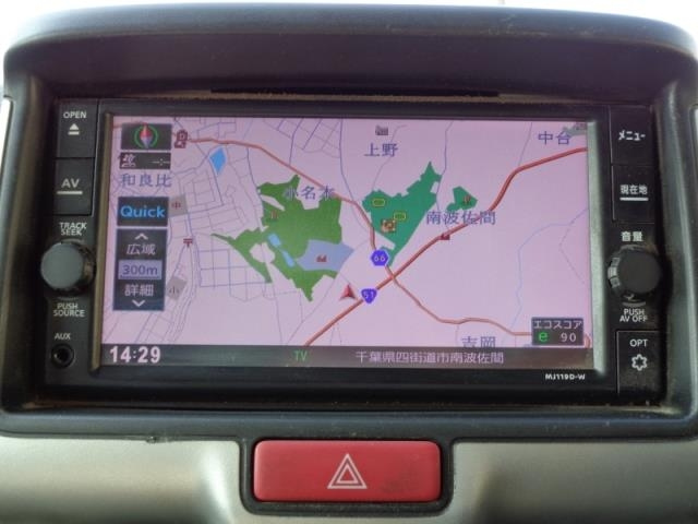 NISSAN CLIPPER VAN 2020