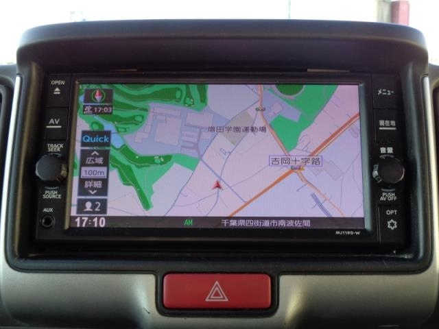 NISSAN CLIPPER VAN 2020