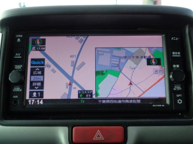 NISSAN CLIPPER VAN 2020