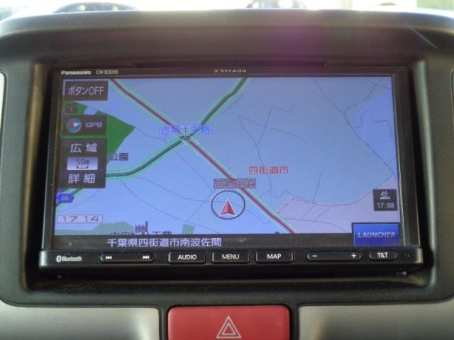 NISSAN CLIPPER VAN 2020