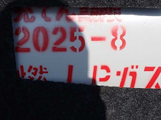 TOYOTA COMFORT 2008