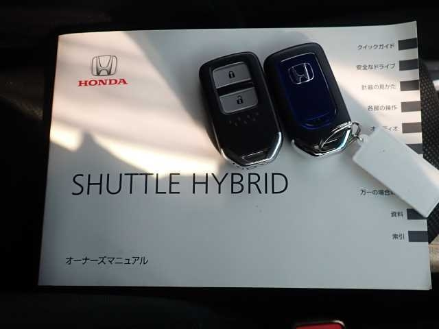 HONDA SHUTTLE 2020