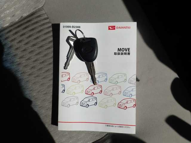DAIHATSU MOVE 2016