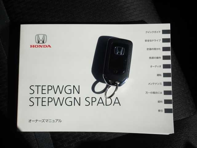 HONDA STEP WAGON 2020