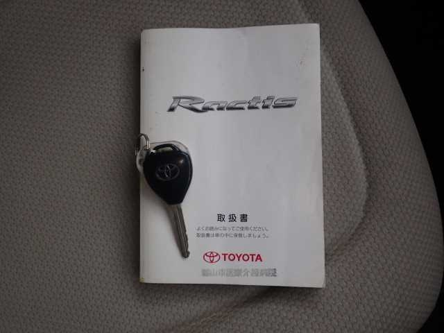 TOYOTA RACTIS 2010