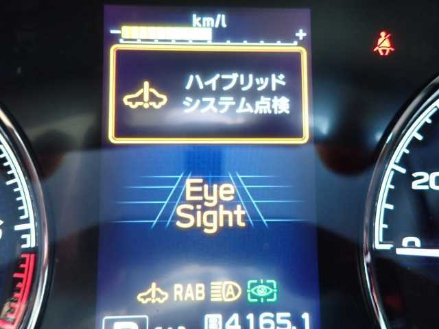 SUBARU FORESTER 2020