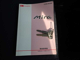 catalog-car-12