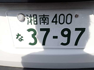 NISSAN AD 2014