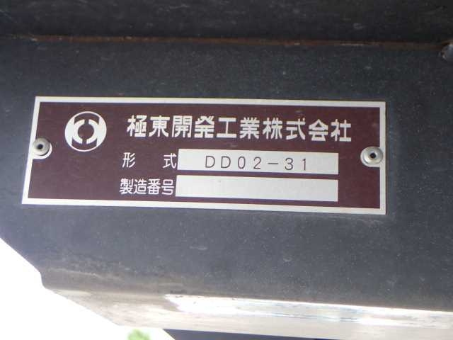 MITSUBISHI CANTER 2019