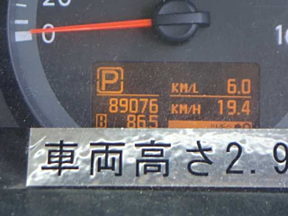 NISSAN ATLAS 2013