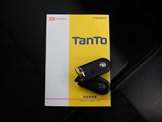DAIHATSU TANTO 2017