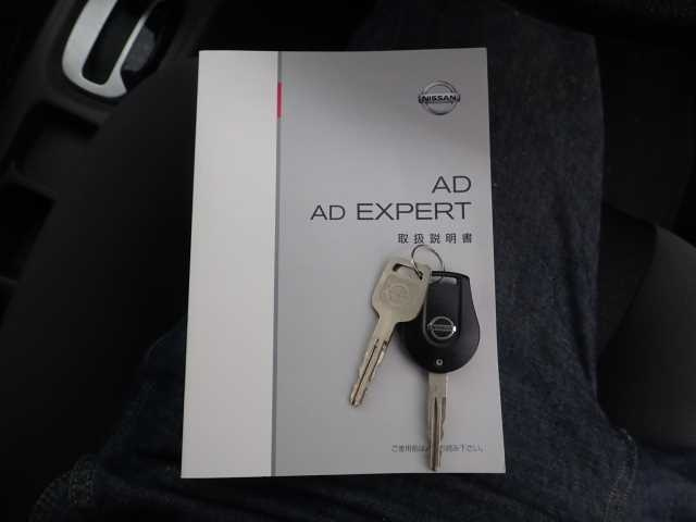 NISSAN AD 2015