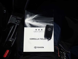 TOYOTA COROLLA FIELDER 2020