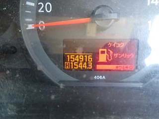 NISSAN ATLAS 2014