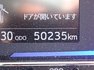 DAIHATSU MIRA E S 2018
