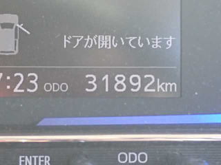 DAIHATSU MIRA E S 2020