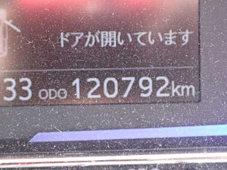 DAIHATSU MIRA E S 2021