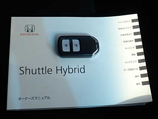 HONDA SHUTTLE 2016