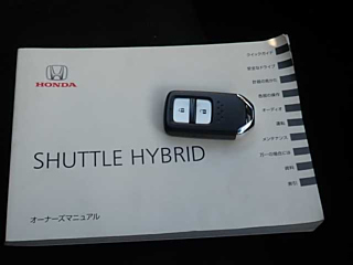 HONDA SHUTTLE 2020