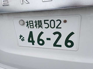 NISSAN SERENA 2017