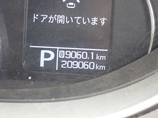 SUZUKI SOLIO 2017