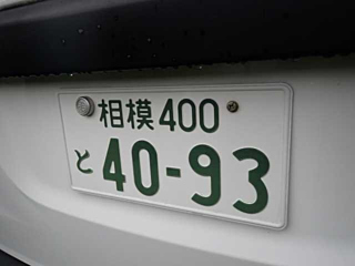 NISSAN NV200 2016