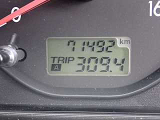 MAZDA BONGO VAN 2017