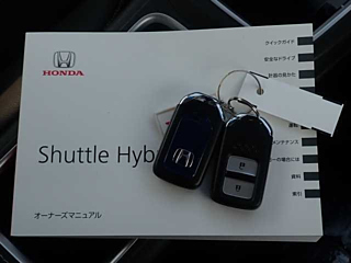 HONDA SHUTTLE 2018
