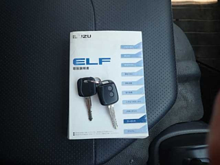 ISUZU ELF 2016