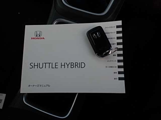 HONDA SHUTTLE 2022