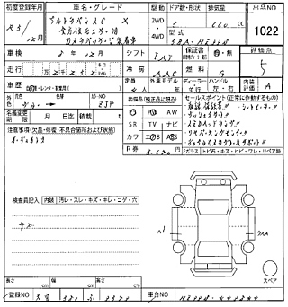 SUZUKI ALTO LAPIN 2023