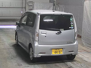 car slider