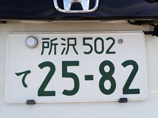 HONDA FIT 2017