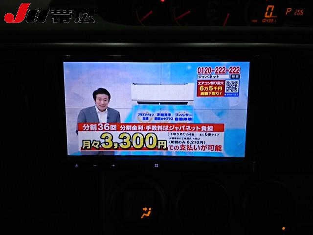 TOYOTA COROLLA RUMION 2009