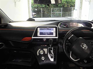 car slider