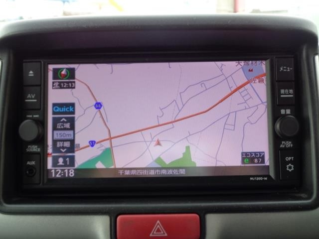 NISSAN CLIPPER VAN 2020