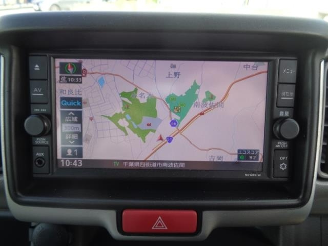 NISSAN CLIPPER VAN 2020