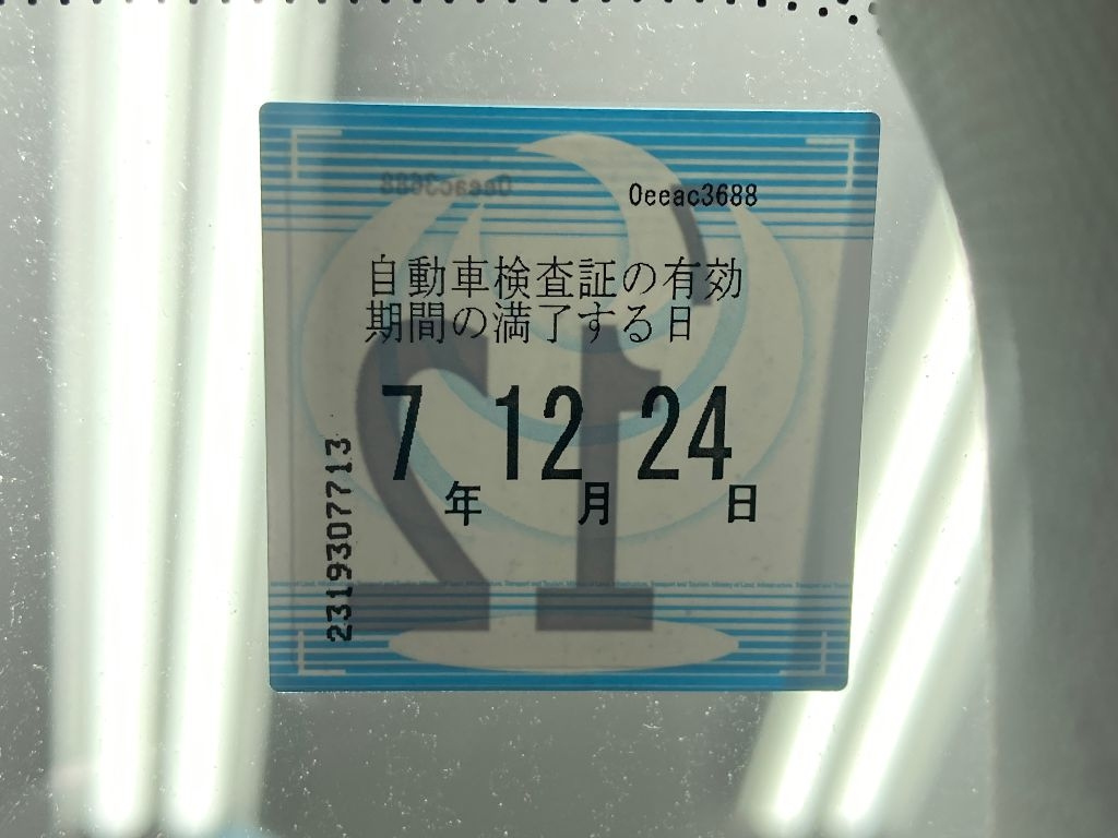 VOLKSWAGEN GOLF TOURAN 2012