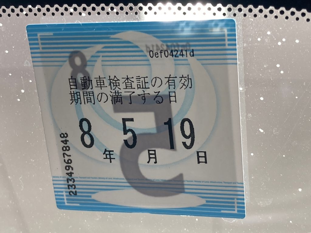 SUBARU FORESTER 2014