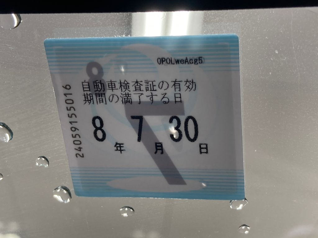 MITSUBISHI EK WAGON 2013