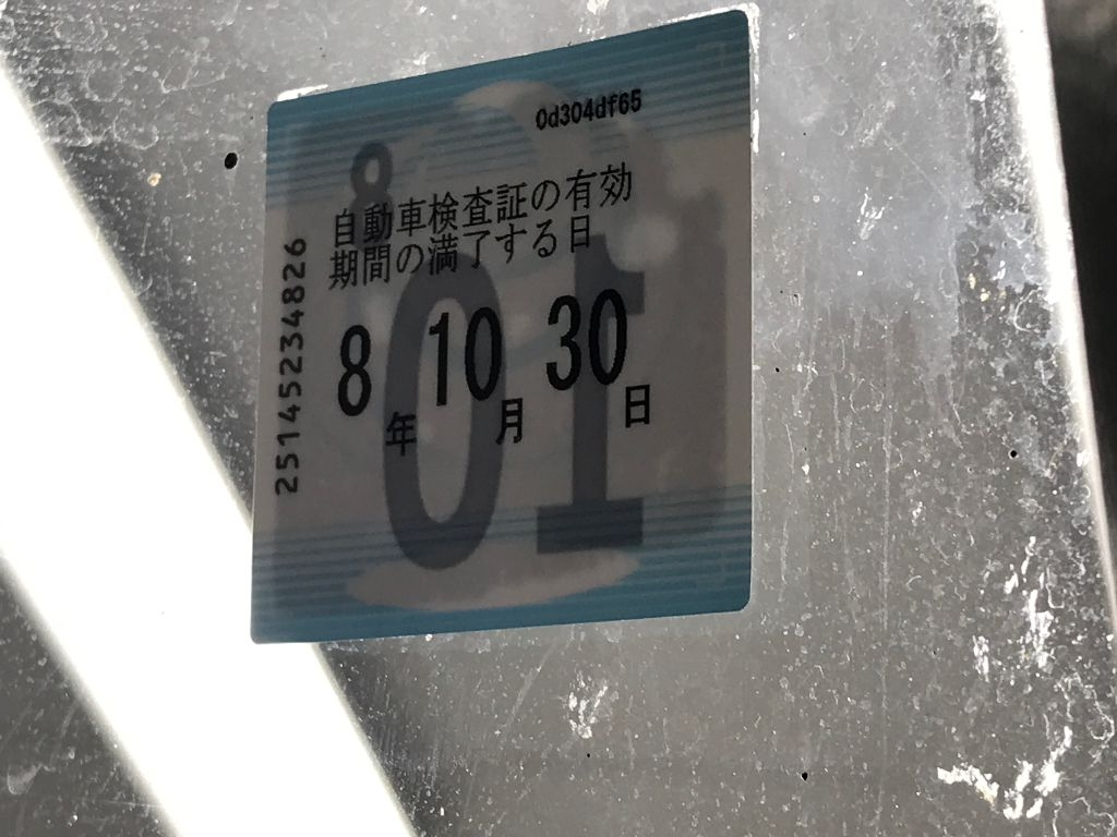 MITSUBISHI CANTER 2011