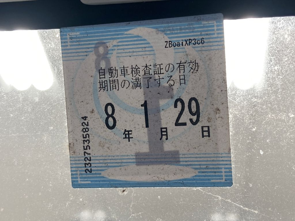 NISSAN CLIPPER TRUCK 2014