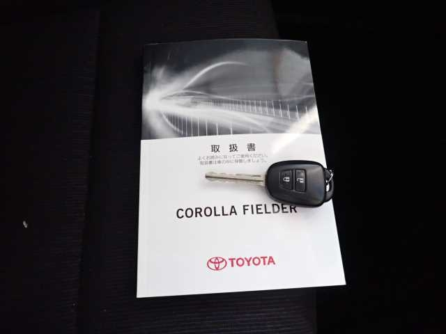 TOYOTA COROLLA FIELDER 2017