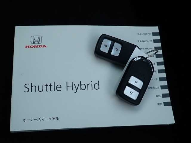 HONDA SHUTTLE 2017