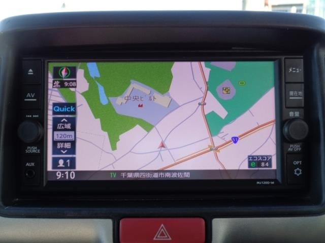 NISSAN CLIPPER VAN 2020